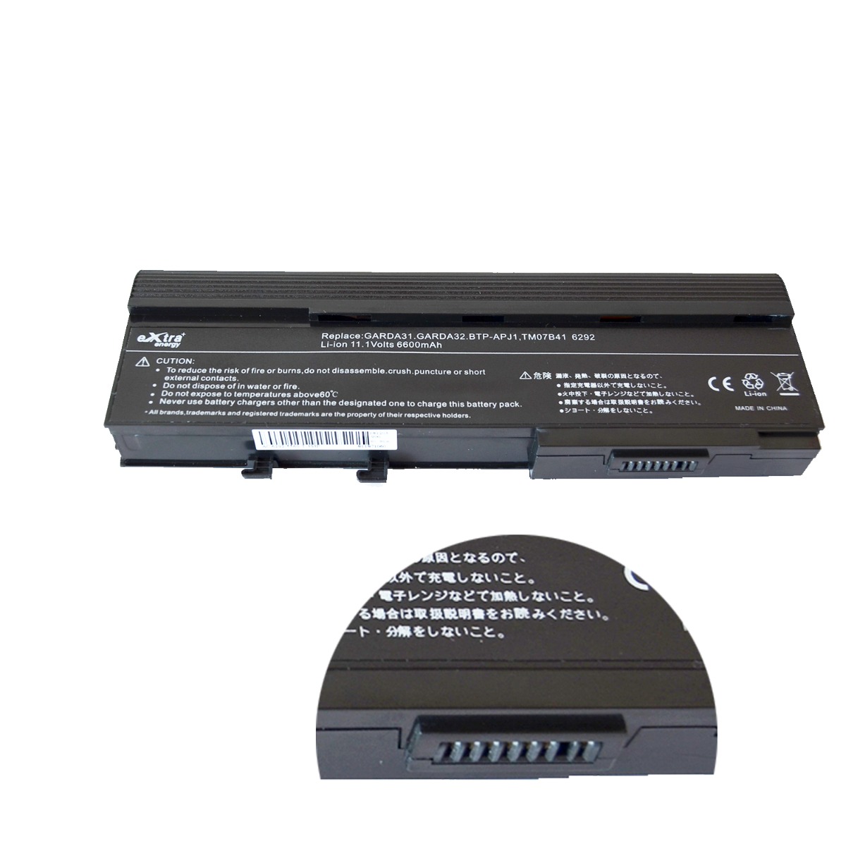 Baterie laptop Acer 5730G 6231 6252 BTP-AQJ1