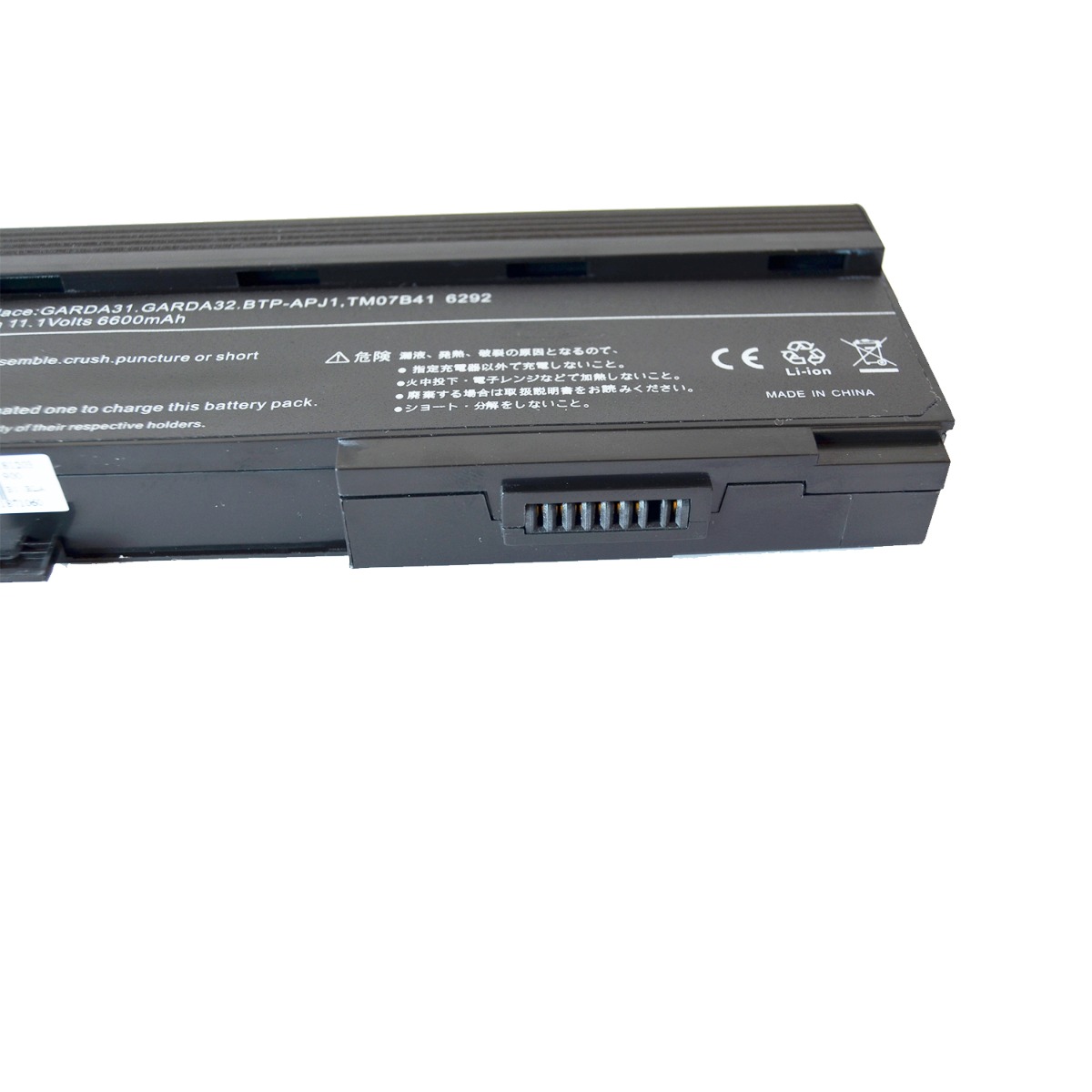 Baterie laptop Acer 5730G 6231 6252 BTP-AQJ1