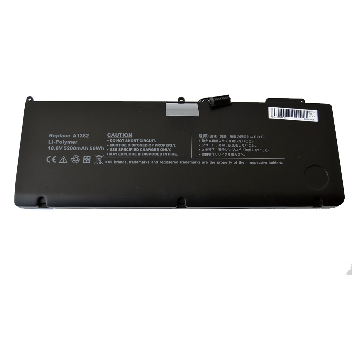 Baterie laptop Apple Macbook Pro 15" A1286 A1382