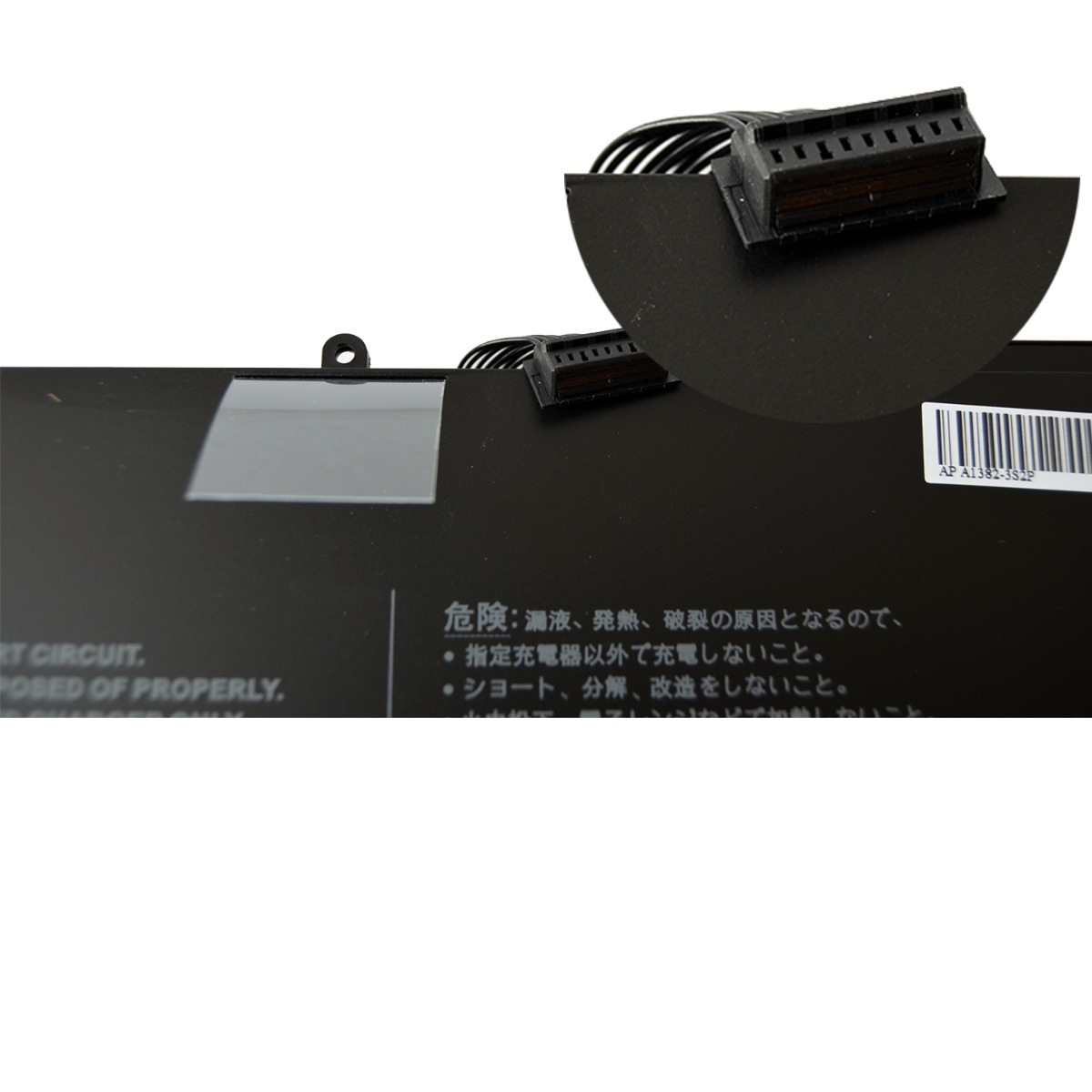 Baterie laptop Apple Macbook Pro 15" A1286 A1382