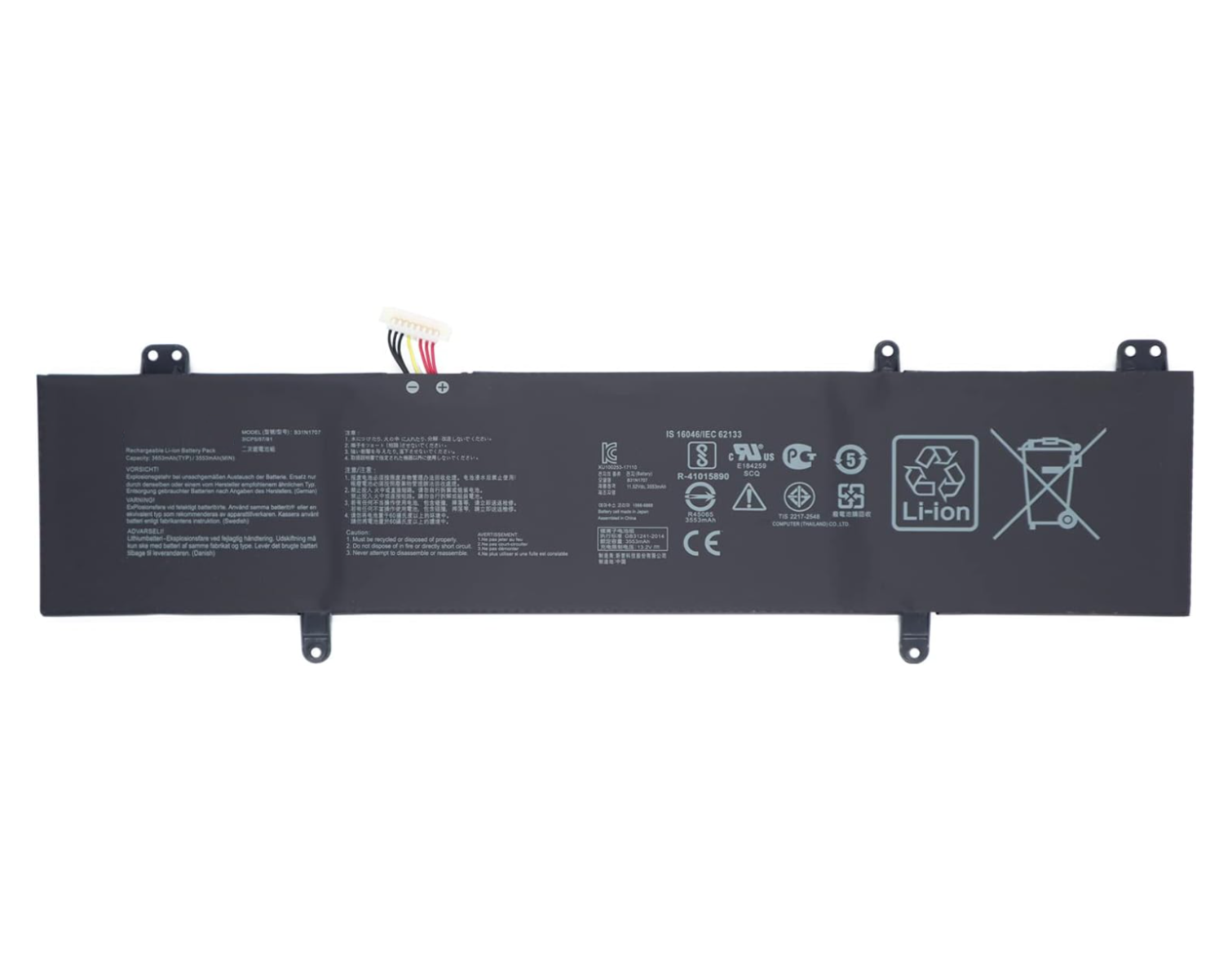Baterie laptop ASUS VivoBook S14 S4200U S4200UQ S4000V S4100V S410UA S410UN R421U X411U X441UA X411UF X411UN X411UQ B31N1707