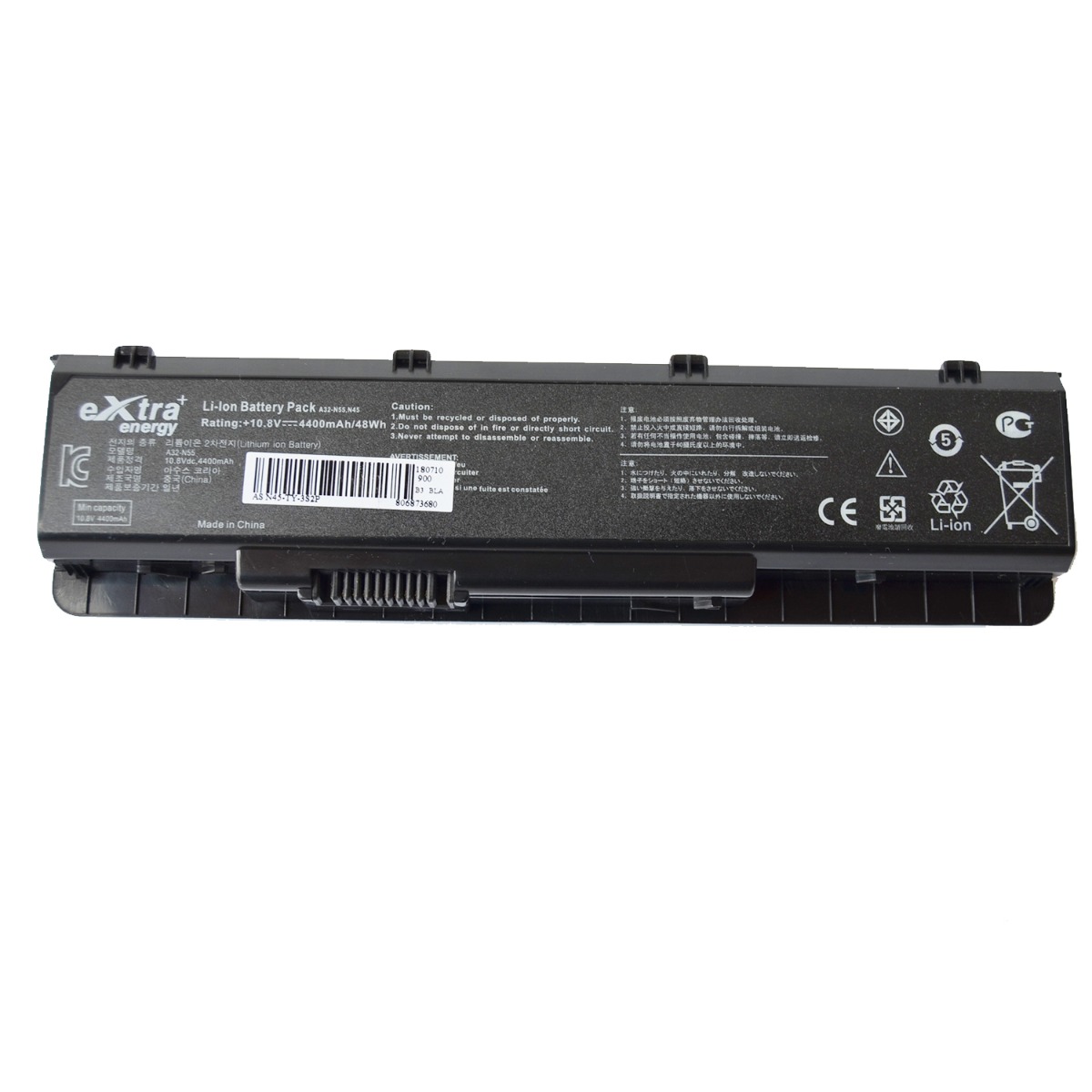 Baterie laptop Asus A32-N55 N45 N45E N55 N55SL N75