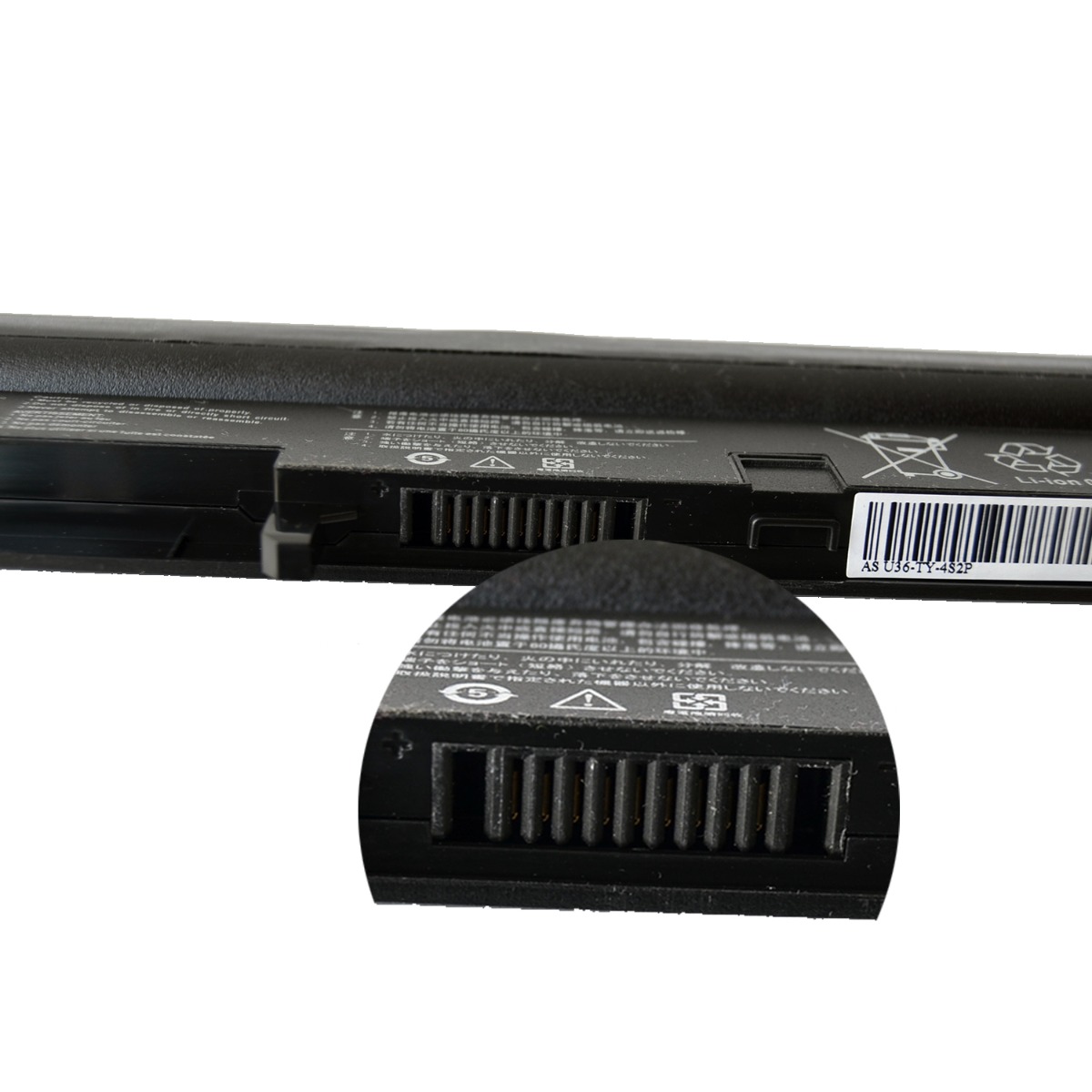 Baterie laptop Asus A41-U36 A42-U36 X32 U36