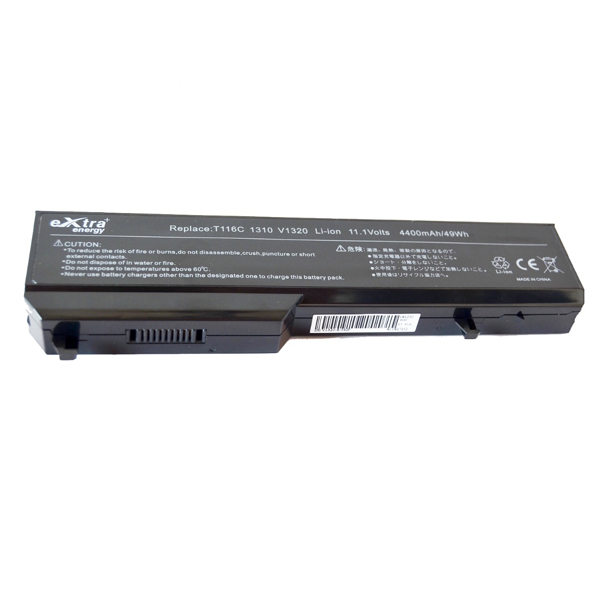Baterie laptop Dell Vostro 1310 1320 1510 1511 1520 2510