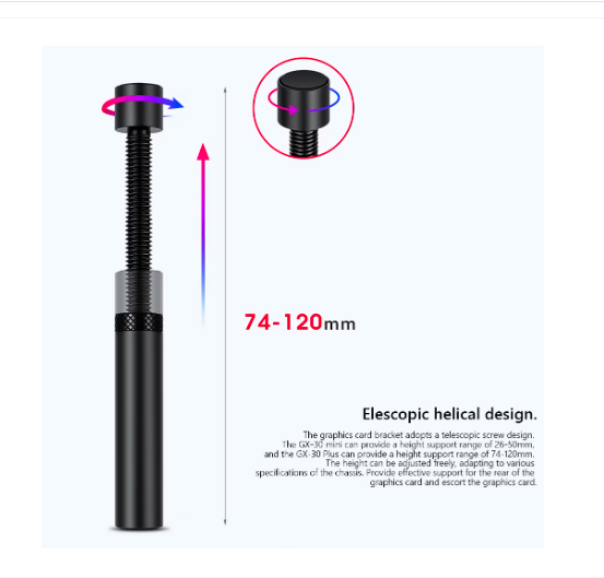 Suport fixare placa video PC - Universal ajustabil 74mm -120mm