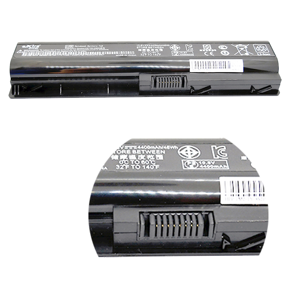 Baterie laptop HP TouchSmart TM2 TM2-2110EW HSTNN-DB0Q