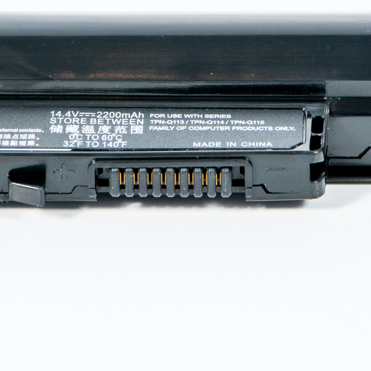 Baterie laptop HP SLEEKBOOK 14 15Z