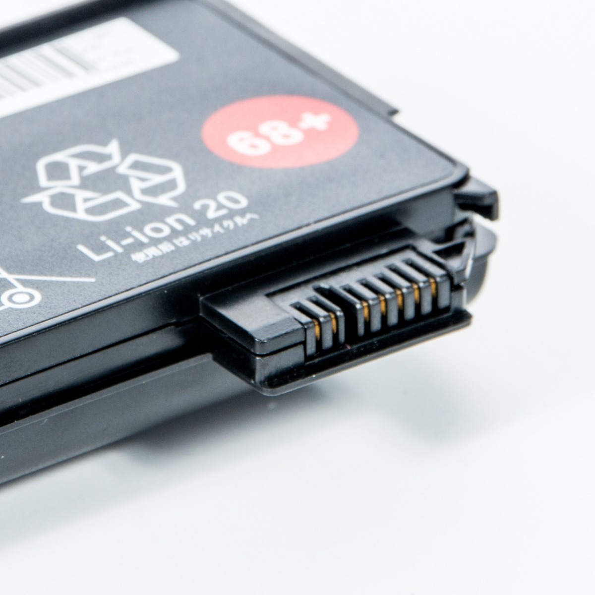 Baterie laptop Lenovo ThinkPad L450 T440 T450 X240 X250