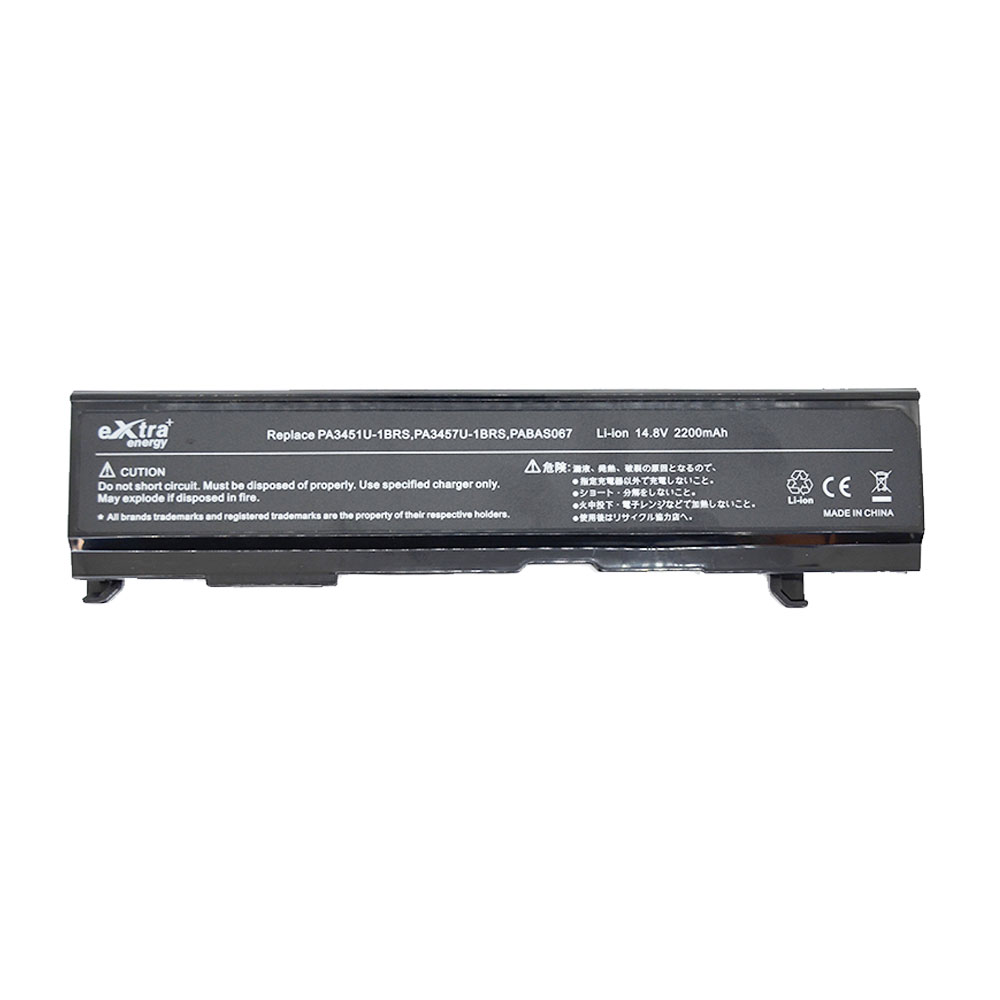 Baterie laptop Toshiba Dynabook AX/530LL AX/630LL AX/745LS M70 A100 PA3451U A100 A110 A135