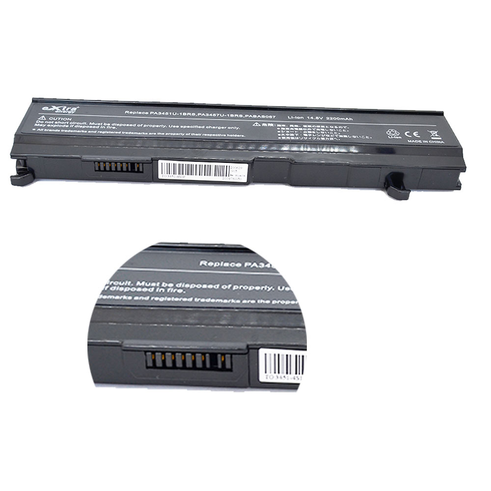 Baterie laptop Toshiba Dynabook AX/530LL AX/630LL AX/745LS M70 A100 PA3451U A100 A110 A135