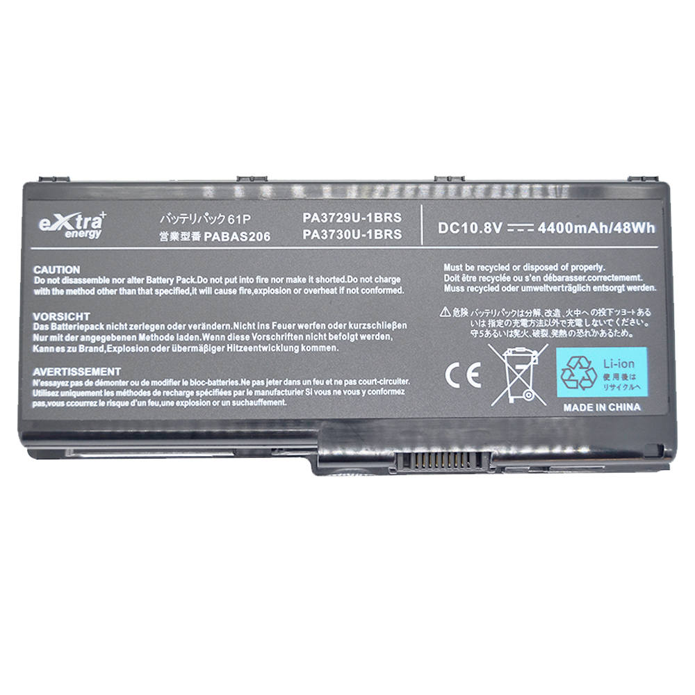 Baterie laptop Toshiba Satellite P500 PA3729U-1BRS