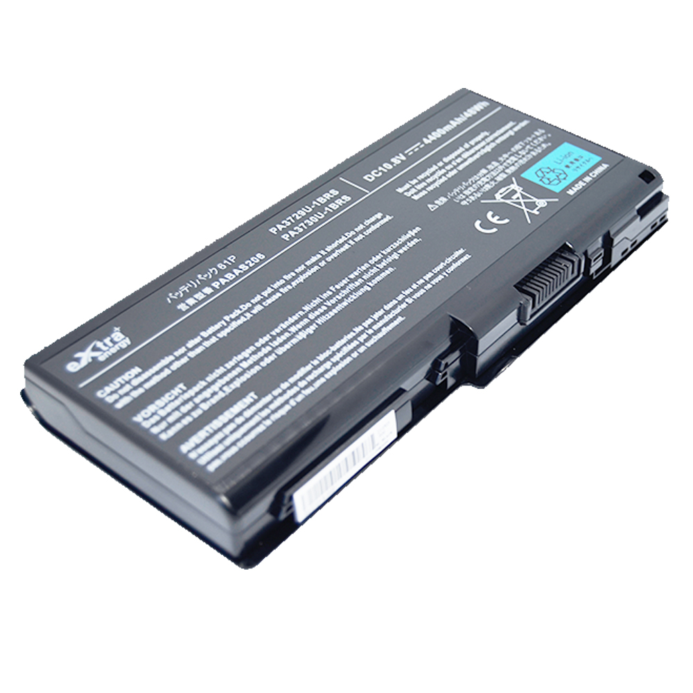 Baterie laptop Toshiba Satellite P500 PA3729U-1BRS