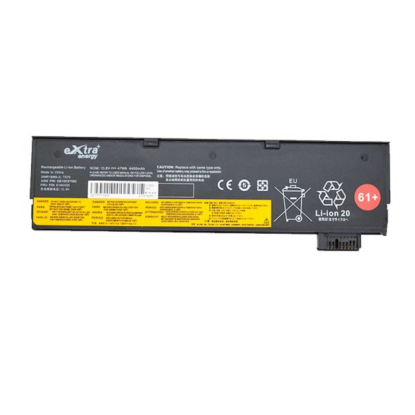 Baterie laptop pentru Lenovo - Thinkpad P51S T470 T570 T480 - imagine 2