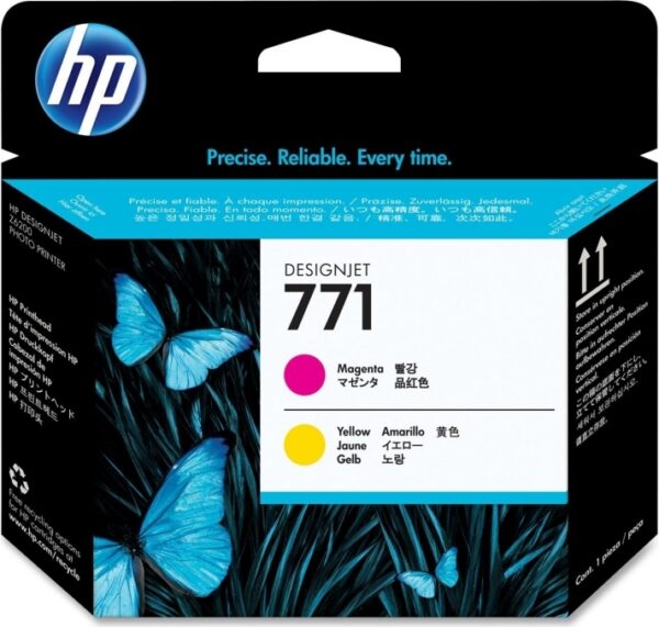 Cap Printare Original HP Magenta/Yellow, nr.771, pentru DesignJet Z6200, , , "CE018A"