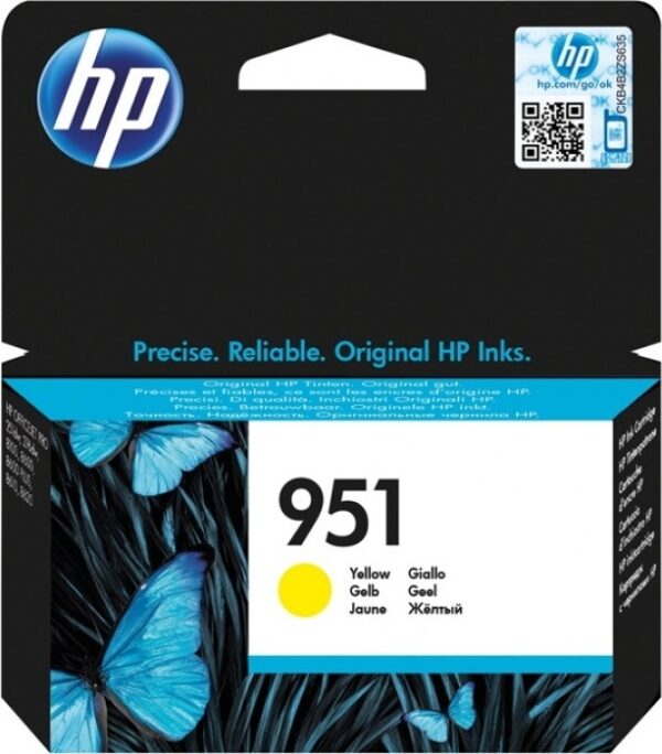 Cartus Cerneala Original HP Yellow, nr.951, pentru OfficeJet Pro 251|276|8100|8600, , , "CN052AE"