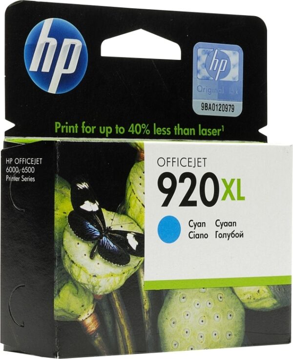 Cartus Cerneala Original HP Cyan, nr.920XL, pentru OfficeJet 6000|6500|7000|7500, , , "CD972AE"