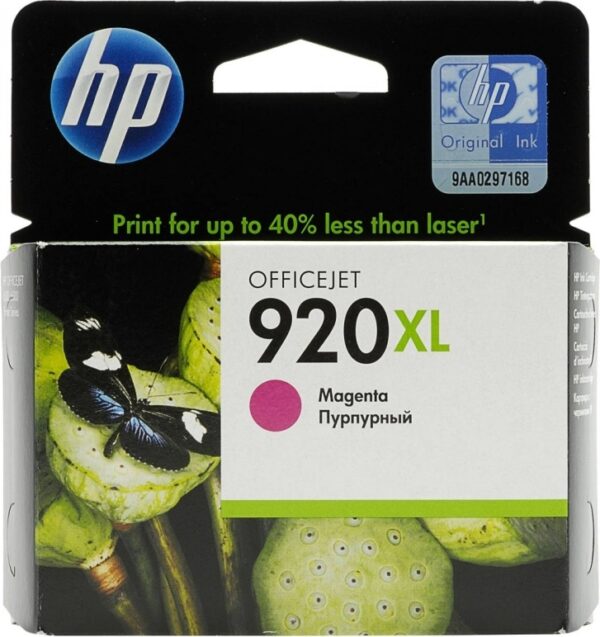 Cartus Cerneala Original HP Magenta, nr.920XL, pentru OfficeJet 6000|6500|7000|7500, , , "CD973AE"