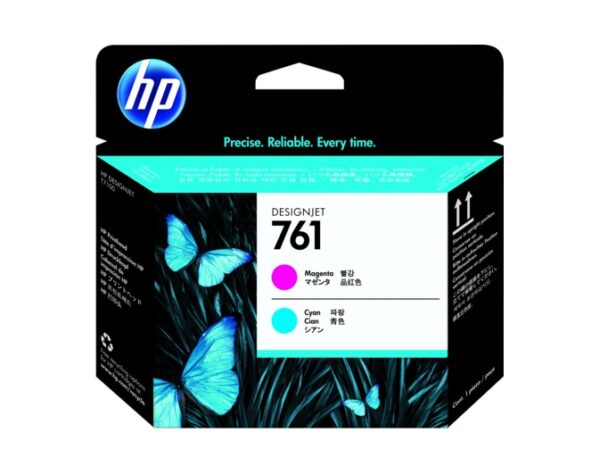 Cap Printare Original HP Magenta/Cyan, nr.761, pentru Designjet T7100|T7201, , , "CH646A"