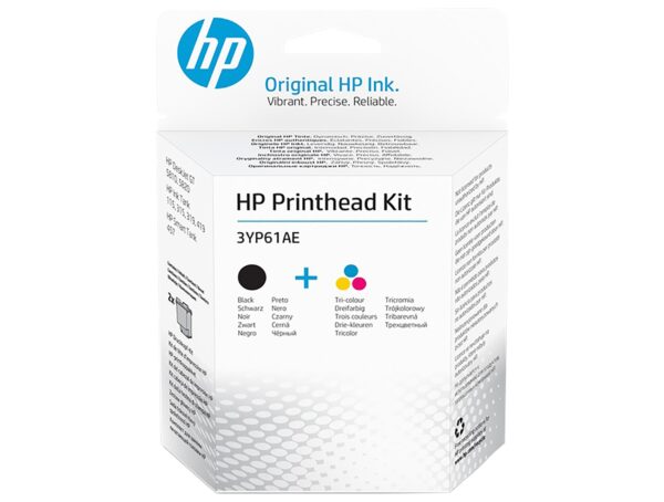 Cap Printare Original HP Black/Color, H50A/H51A, pentru GT 5810|5820|InkTank 115|315|319|410|415|419, , , "3YP61AE"