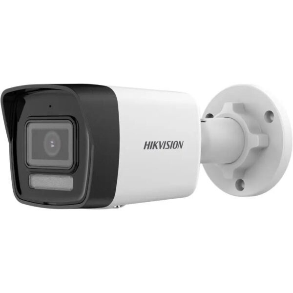 CAMERE IP Hikvision (2.8MM), "DS-2CD1083G2-LIUF(2.8MM)"