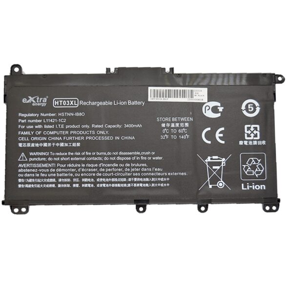 Baterie laptop HP Pavilion HP 14-CE0025TU 14-CE0034TX 15-CS0037T 250 255 470 G7 HSTNN-LB8L HT03XL - imagine 2