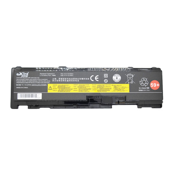 Baterie laptop Lenovo ThinkPad T400s T410s T410si 42T4689 42T4691 42T4832 42T4690 - imagine 2