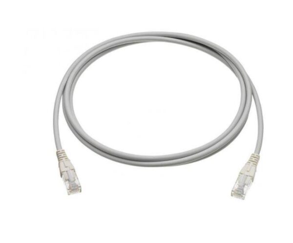 PATCH CABLE CAT6 U/FTP LSZH/2.0M GRAY SHIELDED R875967 R&M "R875967"